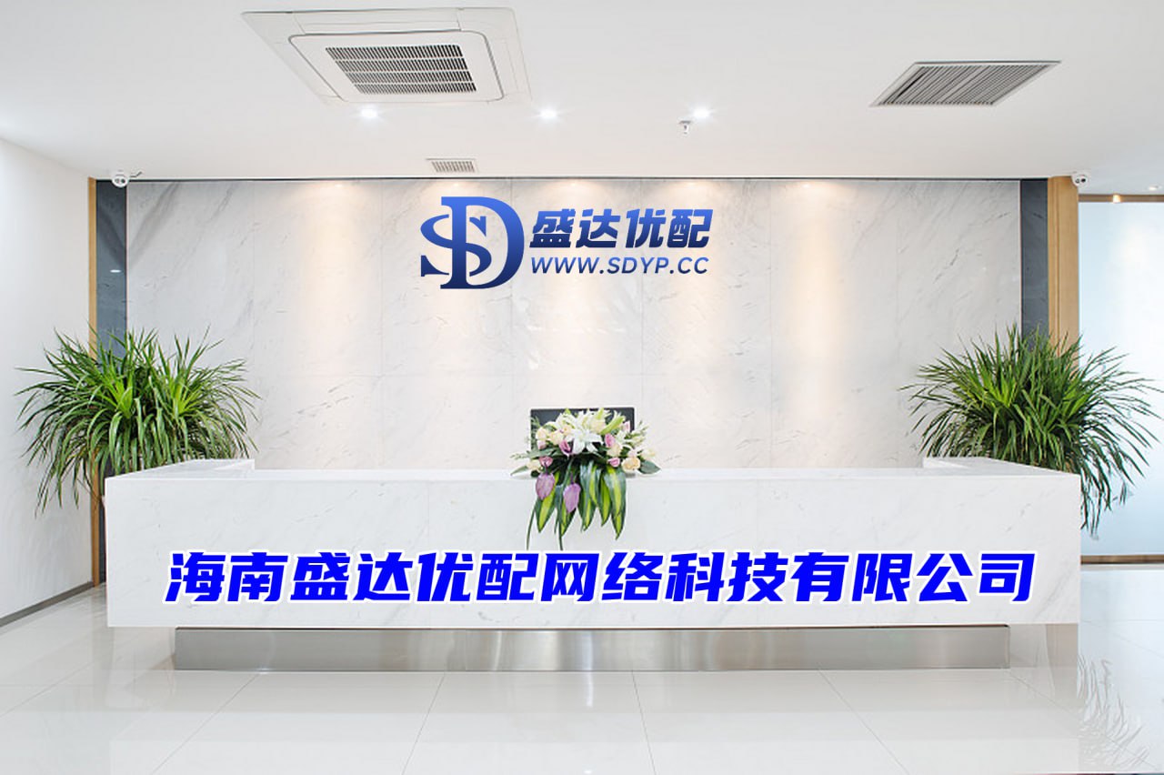 嘉正网-炒股配资网址-天津配资公司-114配资网